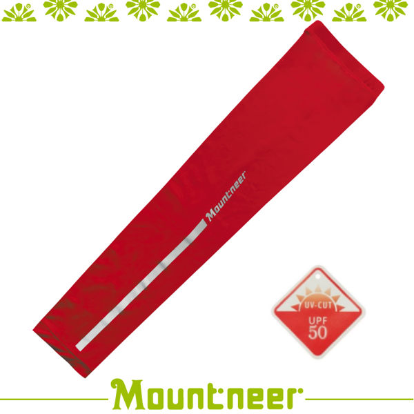 【Mountneer 山林 中性抗UV反光袖套《紅色》】11K99-37/UPF50+/防曬袖套/防曬手套/自行車/機車★滿額送