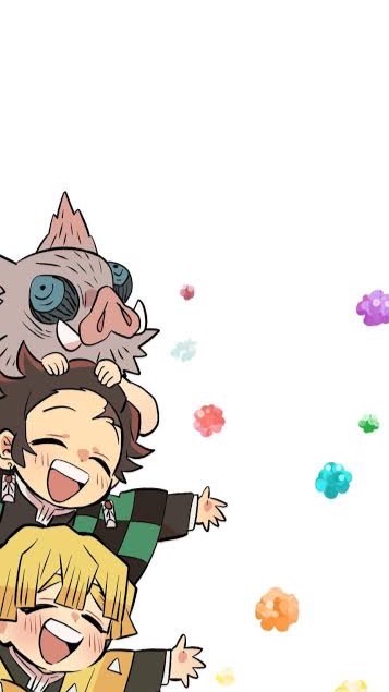 鬼  滅  緩  也