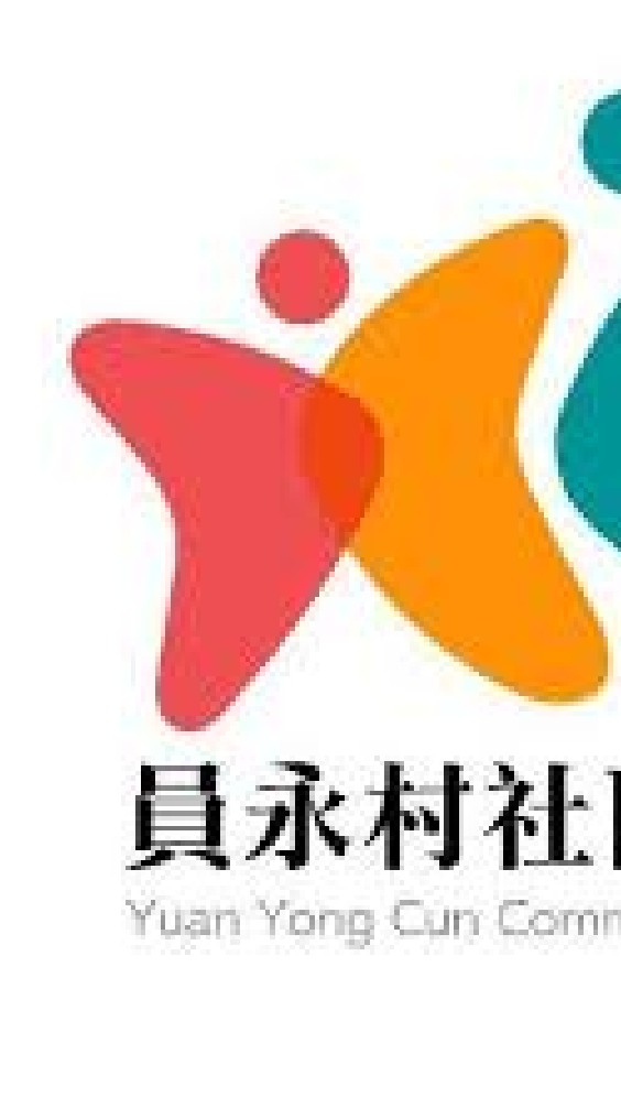員永村社大🎸◤民謠吉他彈唱班◢
