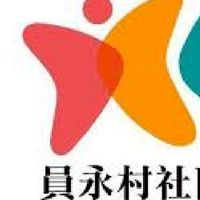員永村社大🎸◤民謠吉他彈唱班◢