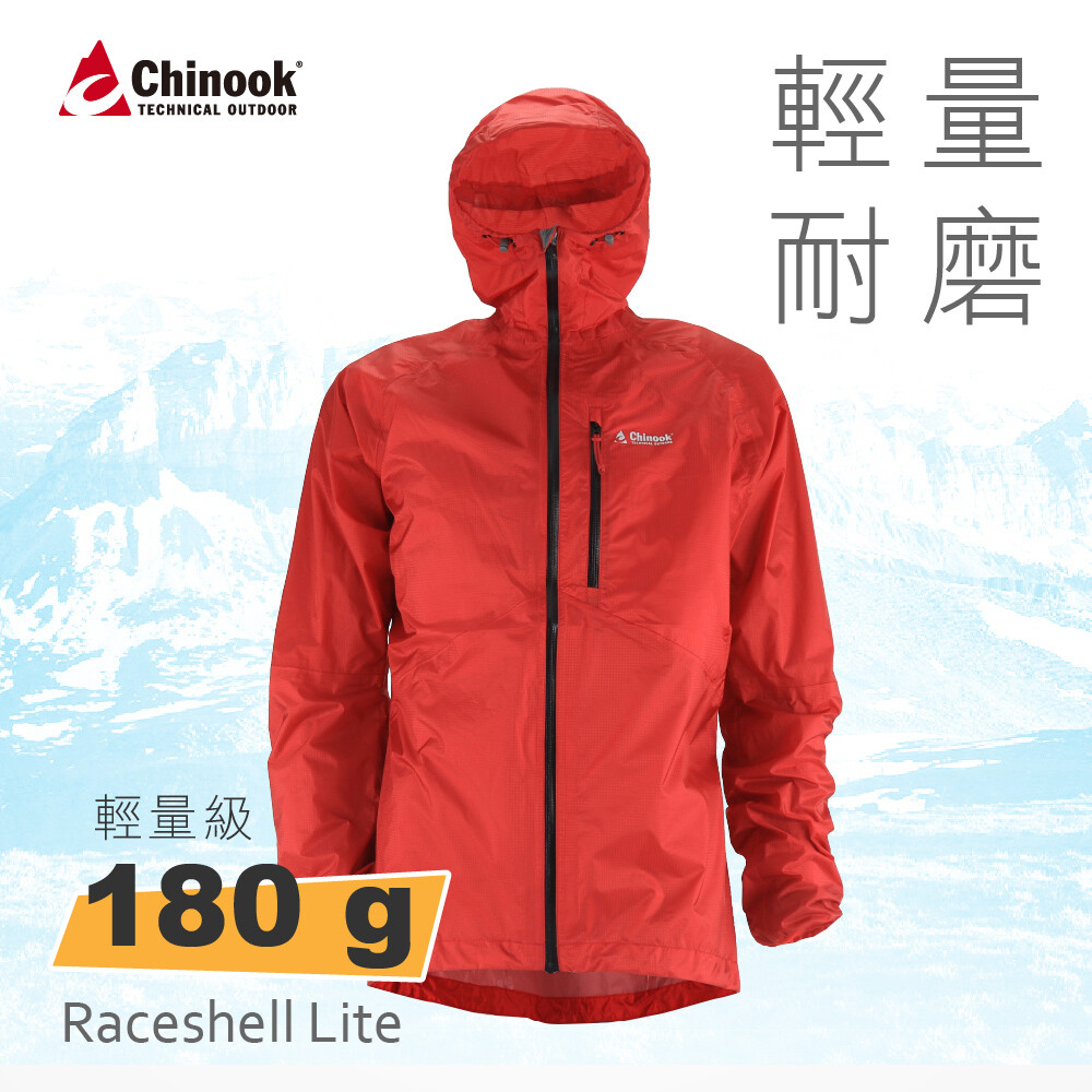 【CHINOOK】輕量耐磨防水透濕氣外套91002