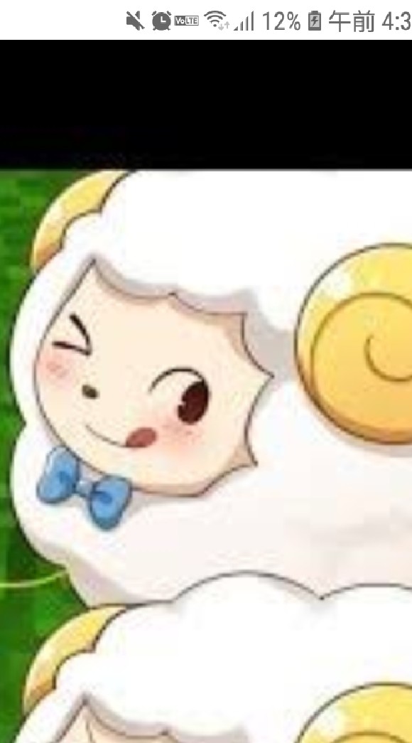 アベル＆アテネについて語り合う会のオープンチャット