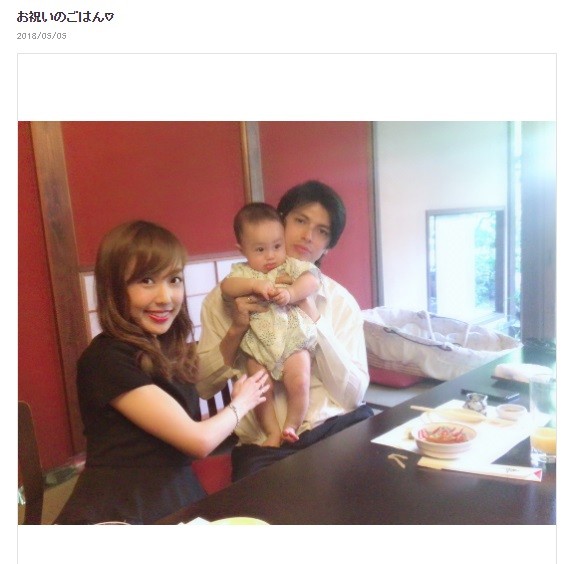 アレク 川崎希 愛娘の初節句で生後4か月の着物姿公開 和も似合うね 可愛すぎる の声