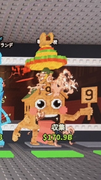 ブレインロット交換 初心者大歓迎🔰