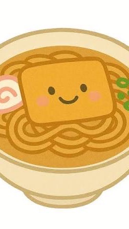 香川を好きになろう🎵