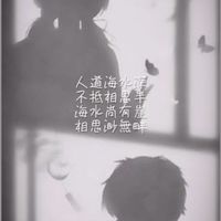 聊天的都來呀~
