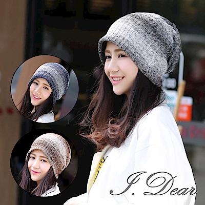 抓皺層次感可折疊 輕便攜帶戶外出遊防曬防風必備坐月子冷氣房空調防寒