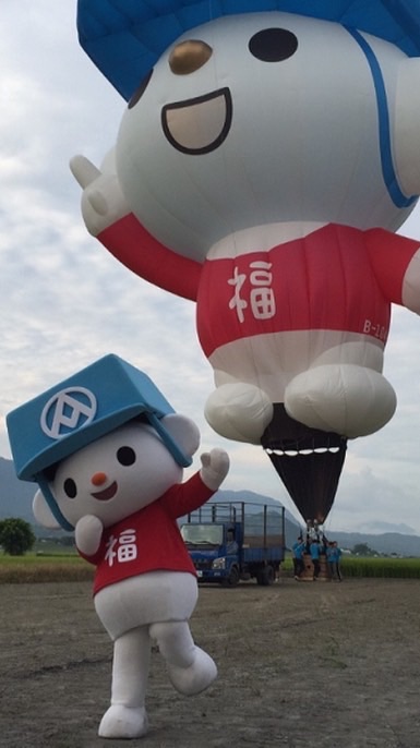 全聯新豐振興好物網