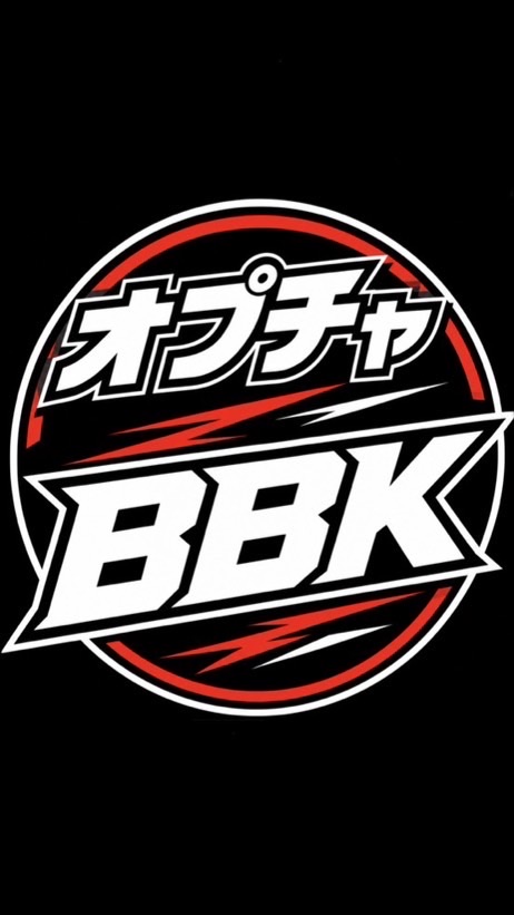 久留米・快速ツーリングクラブ　BBK   福岡・筑後・大川・佐賀