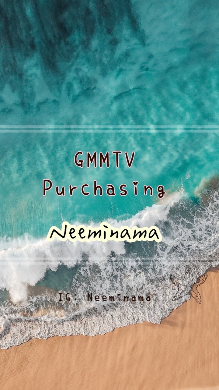 Nama GMMTV官網代購