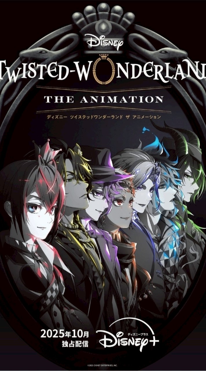 2次元推し友募集