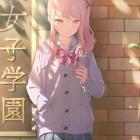雑談オプ｜ゲーム🙆‍♀️｜恋バナ🙆‍♀️