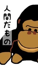 競輪_ごりちゃんの予想部屋😆のオープンチャット