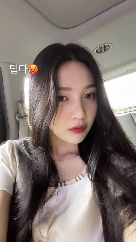 OpenChat ย้ายกลุ่มค่า 😽