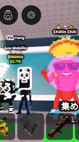 ブレインロッドを盗む交換&雑談ok!/配布もあるよ〜