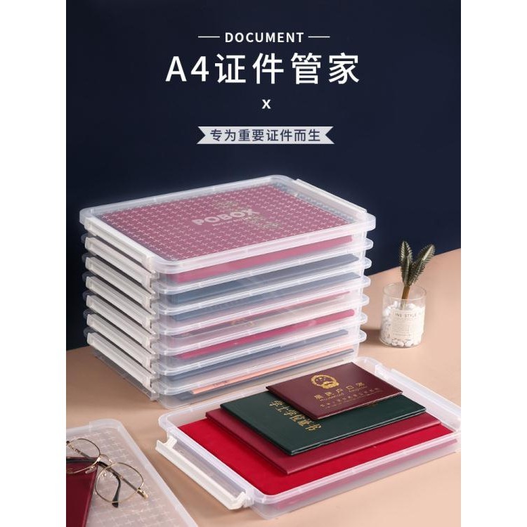 如有遇到商品问题可在商品问答当中询问喔~