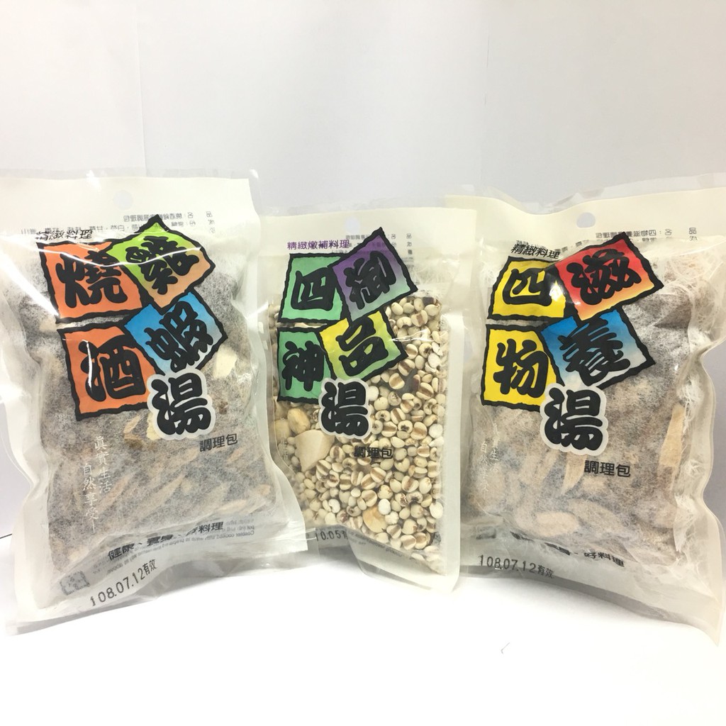 【旺來旺】燉湯調理包(燒酒雞蝦/四物滋養/四神御品)