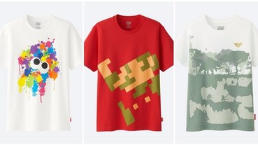 UNIQLO UTGP「全球T恤設計大賽」募集全球創意，萬件任天堂作品精選25件，內涵台灣之光喔！
