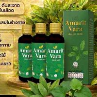 💥Amarit Vara💥เอนไซม์พลังแห่งชีวิต❤️