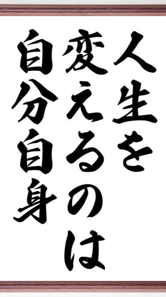 4月　AWAKE 熊本合宿