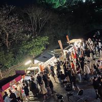 禾日餐車🍀實踐大學點餐群（每週二18:00起）