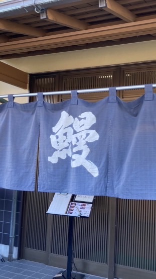 【静岡県発】バイクで行こう♪グルメと絶景の旅