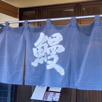 【静岡県発】バイクで行こう♪グルメと絶景の旅