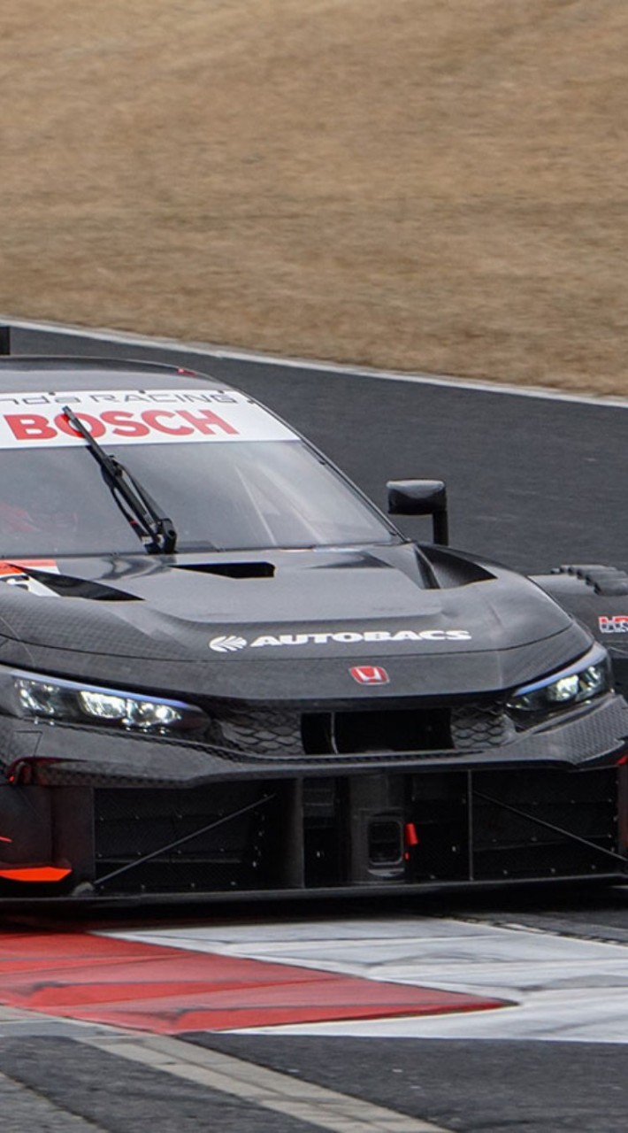 スーパーGT好き来てー
