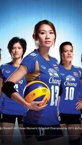 Thailand national volleyball team