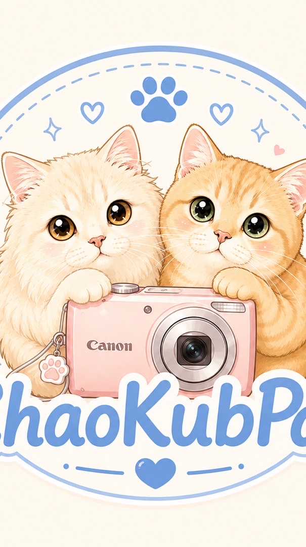Chaokubpaoเช่ากับเปา(เช่ากล้องดิจิตอลเช่าชุดมกศรช)