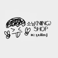 🤍 NING STORE 周邊 🤍