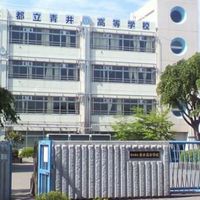 โรงเรียนRoyal Pride(โรลเพลย์)