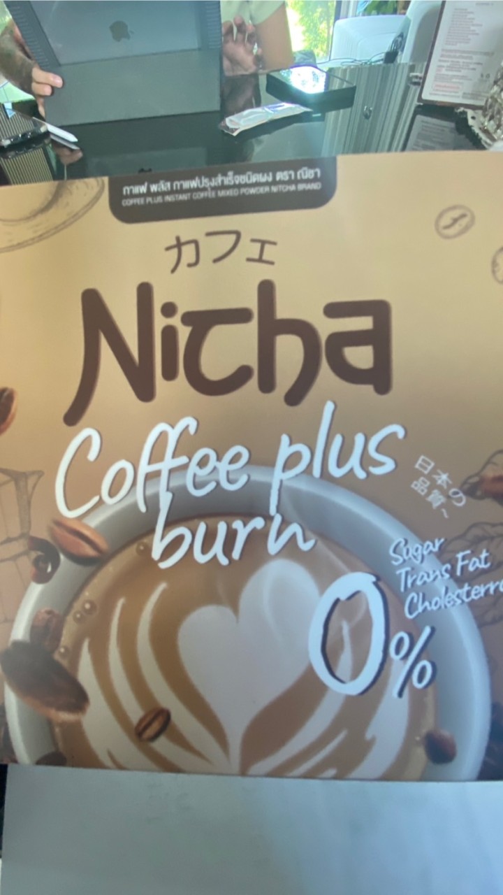NiCha พันล้าน 💸💸