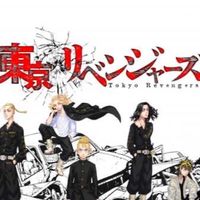 Tokyo Revengers Community