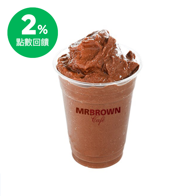 3.本券請勿偽造變造，如有違法，精誠資訊股份有限公司及伯朗咖啡將依法追究。 4.恕不接受手抄、口說序號、截圖方式兌領。 5.本商品圖片僅供參考，商品請以現場實際為主。 6.因不同通路優惠辦法不同，故於