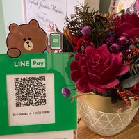 tg LINE Pay X UberEats推廣群