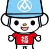 全聯平鎮和平店老實說📣