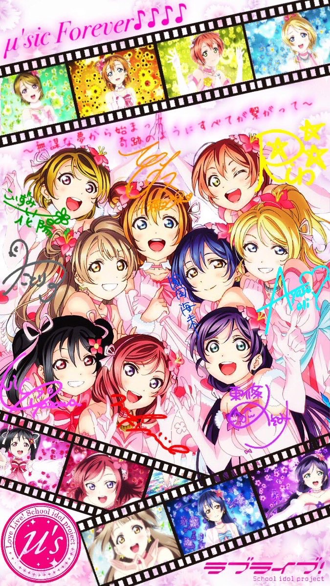 ラブライブ！キャラ作り！のオープンチャット