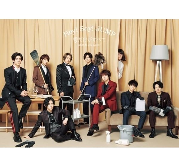 Hey! Say! JUMP 愛才是一切 初回限定版B DVD (購潮8) 愛貝克思 | 4719760202758