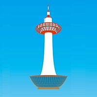 京都タワー