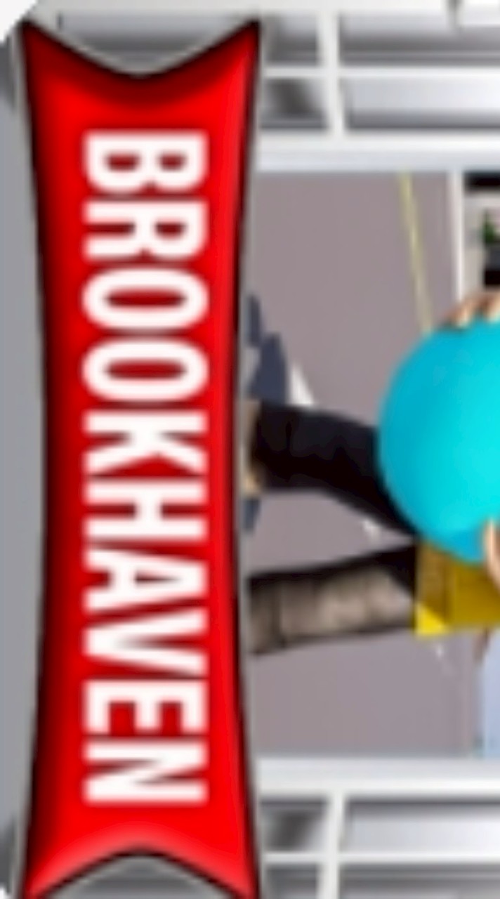 Brookhavenเท่านั้น