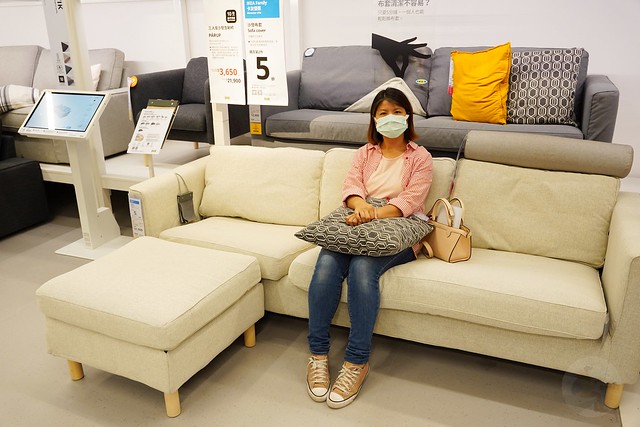 IKEA 宜家家居台中店