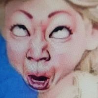 แน่จริงก็จับให้ได้สิว่ากูคือใคร