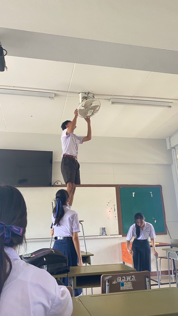 สายรหัสห้อง6