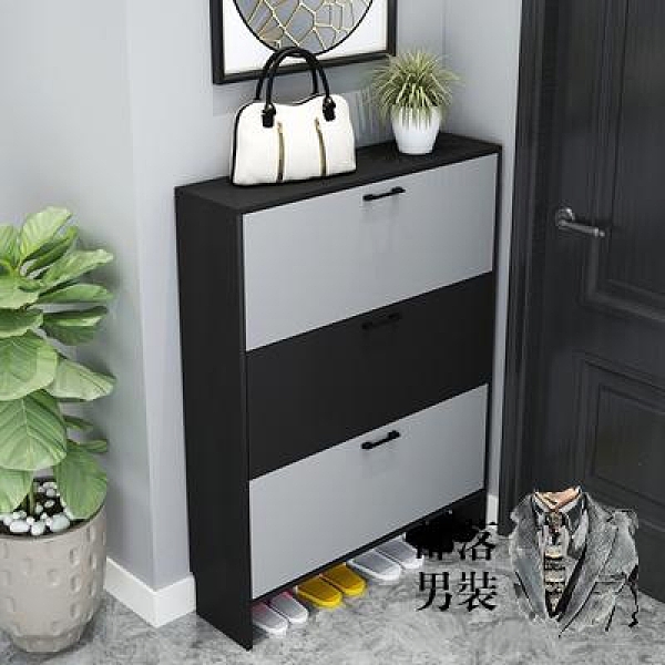 玄關櫃 輕奢入戶超薄鞋柜17cm省空間門口家用翻斗式大容量門廳玄關柜收納T