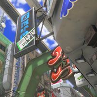 スプラなりきり