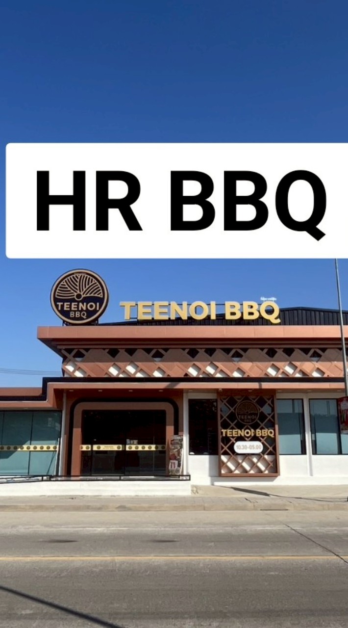HR BBQ NAKORNSAWAN