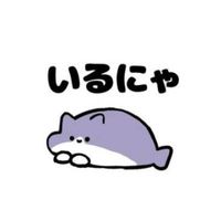 歌おー！話そー！ライトクしよー！