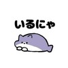 歌おー！話そー！ライトクしよー！