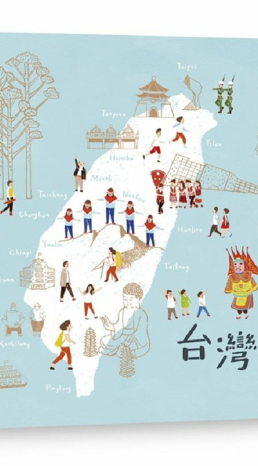 ☆夢世界美女帥哥兼政治論壇★，追求真理，自我昇華，眼睛好